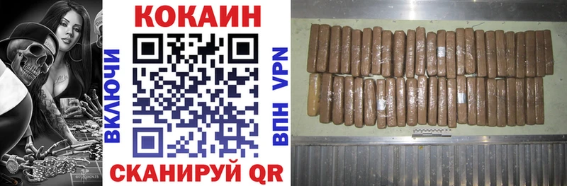 Как найти наркотики Северобайкальск Амфетамин  OMG онион  Меф мяу мяу  ГАШИШ  Alpha PVP  Cocaine  Псилоцибиновые грибы 