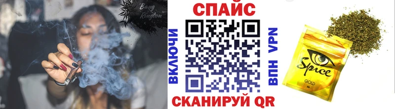 Бутират оксана купить Северобайкальск