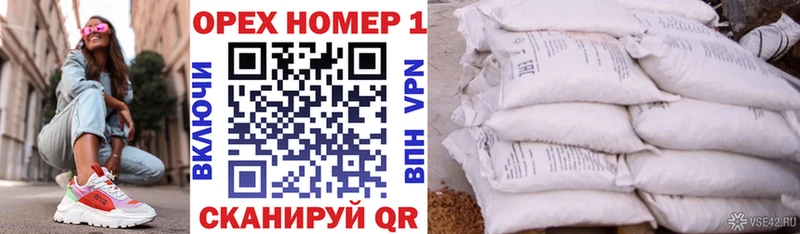 как найти наркотики  Северобайкальск  КОКАИН Эквадор 