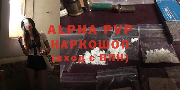 метадон Аркадак