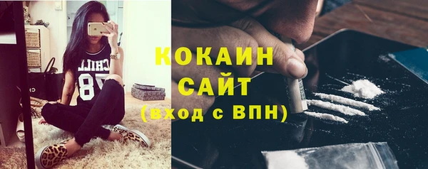 метадон Аркадак