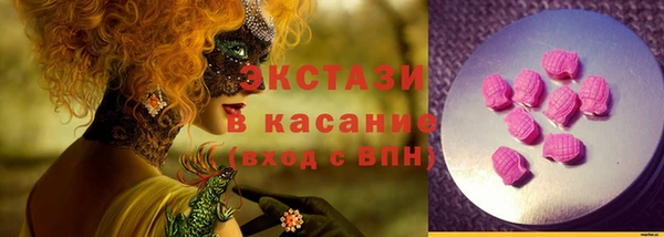 марки nbome Арсеньев