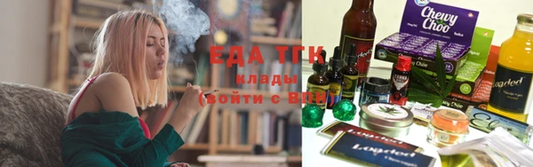 марки nbome Арсеньев