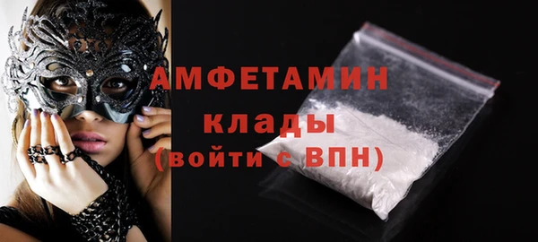 метадон Аркадак