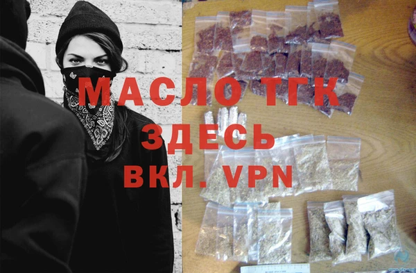 метадон Аркадак