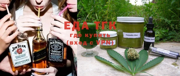 метадон Аркадак