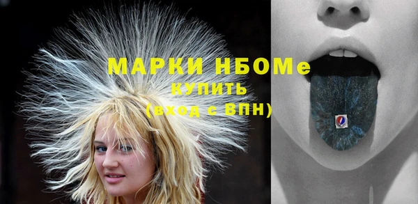 метадон Аркадак