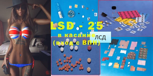 меф VHQ Новодвинск