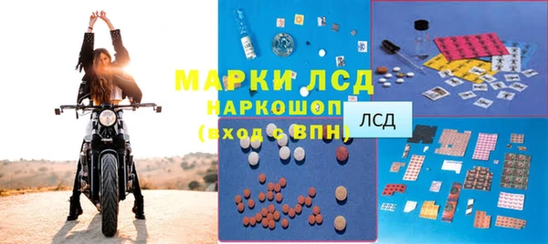 МДПВ Няндома
