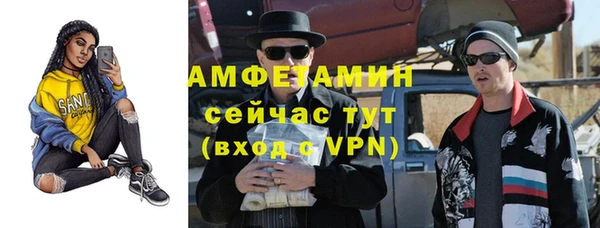 метадон Аркадак